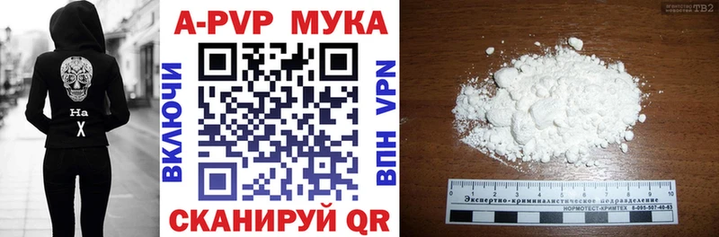 сколько стоит  Сальск  А ПВП СК КРИС 