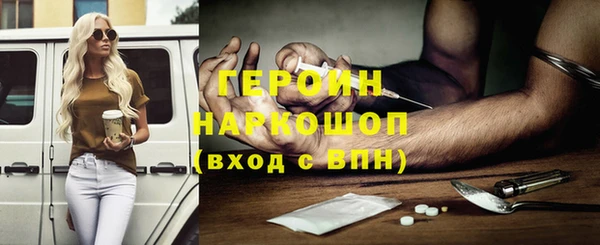 гидропоника Армянск