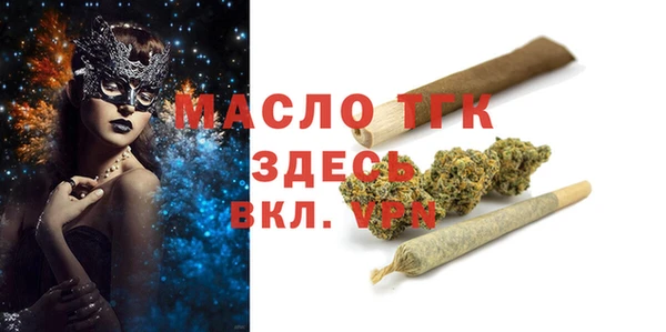 гидропоника Армянск