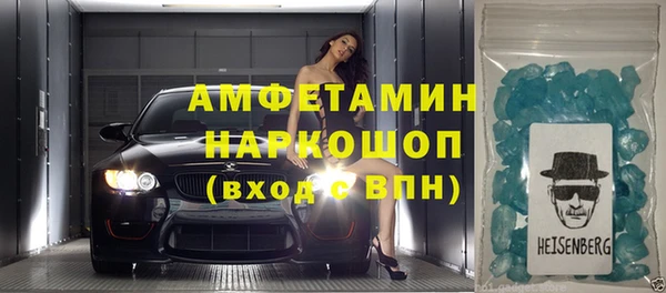 гидропоника Армянск