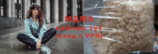 apvp Аркадак