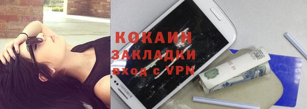 гидропоника Армянск