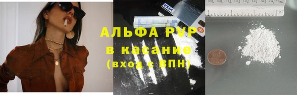 гидропоника Армянск