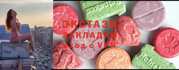 apvp Аркадак