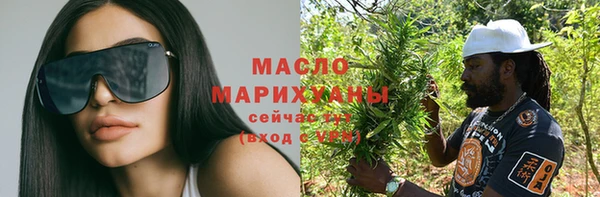 apvp Аркадак