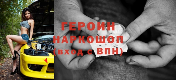 apvp Аркадак