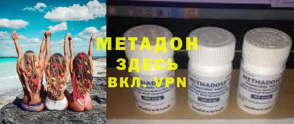 apvp Аркадак