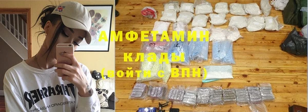 гидропоника Армянск