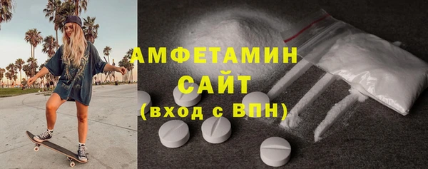 apvp Аркадак