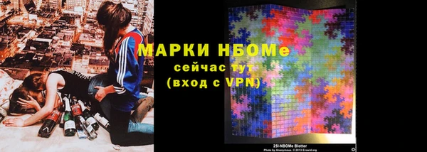 гидропоника Армянск