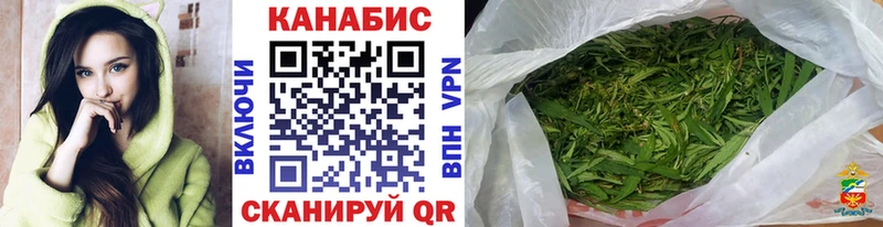 сколько стоит  Сальск  Шишки марихуана LSD WEED 